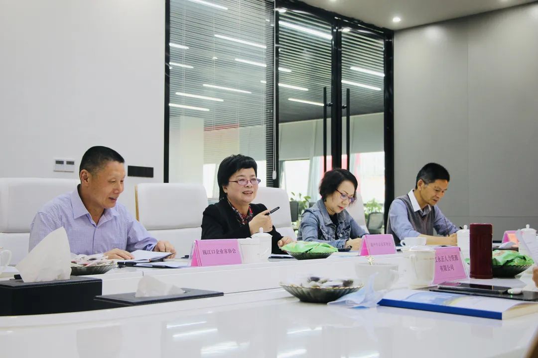 企业“降本增效”线上讲座商讨会召开；企业“降本增效”线上讲座将于5月17日正式开讲！